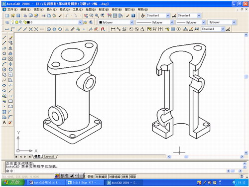 AutoCAD与SolidEdge的配合应用（图文教程）,AutoCAD与SolidEdge的配合应用,三维,AutoCAD,如图,SolidEdge,标注,第9张