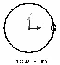 AutoCAD三维建模基础（图文教程）,AutoCAD三维建模基础,实体,命令,如图,坐标系,绘制,第50张