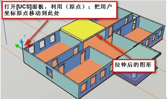 AutoCAD三维建筑模型建模（图文教程）,AutoCAD三维建筑模型建模,下图,矩形,拉伸,命令,门厅,第27张