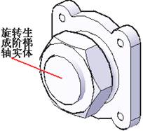 AutoCAD三维建模实例教程-阀盖零件建模（图文教程）,AutoCAD三维建模实例教程-阀盖零件建模,建模,三维,教程,零件,实例,第21张
