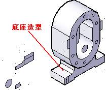 AutoCAD三维建模实例教程-泵体零件建模（图文教程）,AutoCAD三维建模实例教程-泵体零件建模,建模,三维,教程,零件,第7张