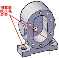 AutoCAD三维建模实例教程-泵体零件建模（图文教程）,AutoCAD三维建模实例教程-泵体零件建模,建模,三维,教程,零件,第15张