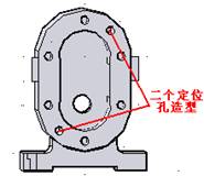 AutoCAD三维建模实例教程-泵体零件建模（图文教程）,AutoCAD三维建模实例教程-泵体零件建模,建模,三维,教程,零件,第11张