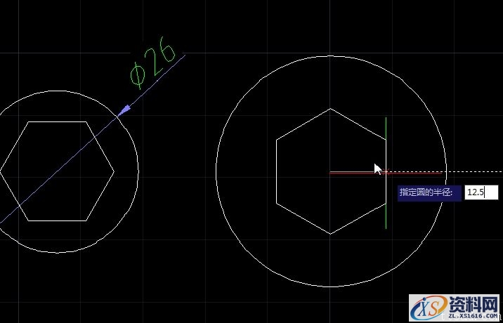二维绘制简单图形CAD教程（1）（图文教程）,点击浏览下一页,二维,教程,绘制,图形,第6张