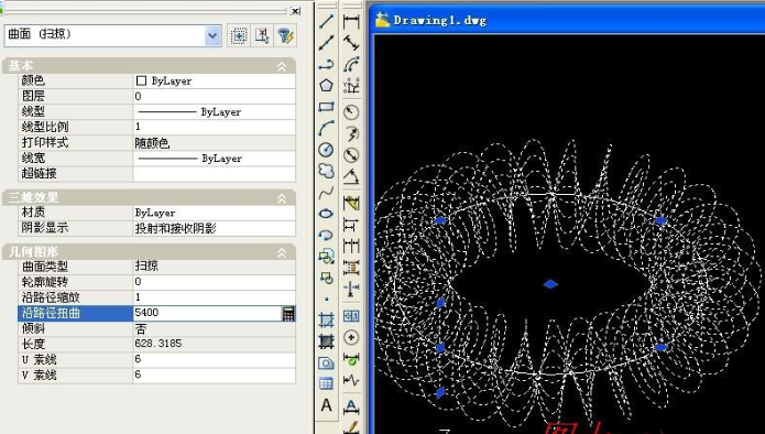 AutoCAD环形弹簧及弧线弹簧的几种画法（图文教程）,说明: AutoCAD 2008三维教程：环形弹簧及弧线弹簧的几种画法_中国教程网,画法,AutoCAD,第13张