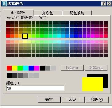 初学AutoCAD制图入门（图文教程）,初学AutoCAD制图入门,制图,AutoCAD,第10张