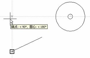 中文版AutoCAD2011工程制图教程（6）（图文教程）,中文版AutoCAD2011工程制图教程（6）,教程,制图,AutoCAD2011,中文版,第11张