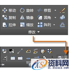 AutoCAD2016基础应用(2)查看（图文教程）,/uploadfile/201511/9/0F212724601.png,AutoCAD2016,基础,教程,第3张