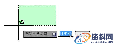 AutoCAD2016基础应用(1)查看基本 AutoCAD 控件（图文教程）,/uploadfile/201511/9/F5211934494.png,AutoCAD2016,AutoCAD,第12张