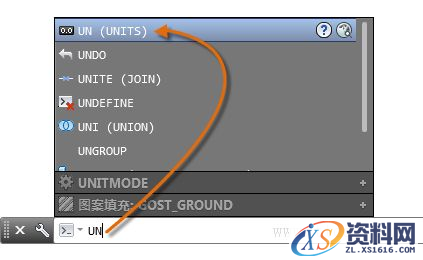 AutoCAD2016基础应用(1)查看基本 AutoCAD 控件（图文教程）,/uploadfile/201511/9/51211927458.png,AutoCAD2016,AutoCAD,第4张