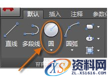 AutoCAD2016基础应用(3)几何图形（图文教程）,/uploadfile/201511/9/FD213317257.png,AutoCAD2016,基础,第5张