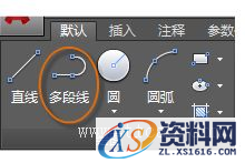 AutoCAD2016基础应用(3)几何图形（图文教程）,/uploadfile/201511/9/1B213320659.png,AutoCAD2016,基础,第9张