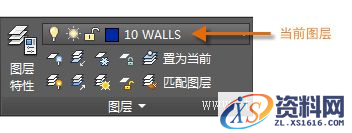 AutoCAD2016基础应用(5)图层（图文教程）,http://help.autodesk.com/cloudhelp/2016/CHS/AutoCAD-Core/images/GUID-2D8CDDF8-26E6-4D8F-8B1F-901B15B669BD.png,AutoCAD2016,基础,教程,第10张