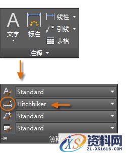 AutoCAD2016基础应用(11)标注（图文教程）,http://help.autodesk.com/cloudhelp/2016/CHS/AutoCAD-Core/images/GUID-D9808558-3638-45B9-8A85-D02248B8D4EA.png,标注,AutoCAD2016,基础,第7张