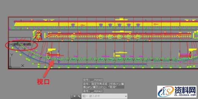 CAD中如何运用布局,CAD布局怎么用？,布局,CAD,第4张