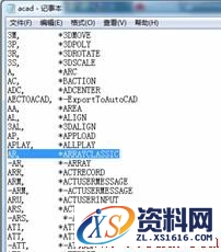 用AutoCAD 2018设置成经典界面的步骤方法AutoCAD自2009版采用Ribbon功能区后，将经典模式保留到2014版。用户可以方便地切换ribbon界面和经典界面。从2015版开始彻底取消了经典模式。相信不少用户习惯了AutoCAD的经典工作界面，对ribbon方式不太习惯。通过以下步骤，很快就能自己动手，创建经典工作界面。,AutoCAD_2018设置成经典界面,如图,选项,单击,经典,对话框,第16张