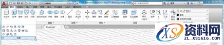 AutoCAD快速入门攻略大全,AutoCAD2017快速入门,AutoCAD,第14张