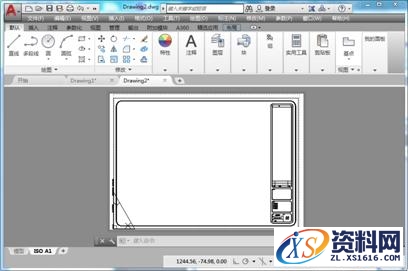 AutoCAD快速入门攻略大全,AutoCAD2017快速入门,AutoCAD,第76张
