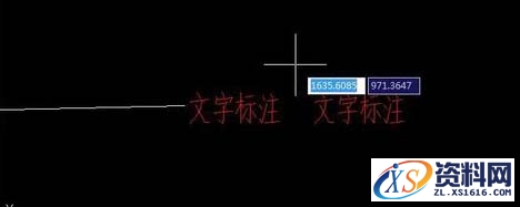 中望CAD中快速添加文字标注图文教程,在CAD中如何添加文字标注,标注,文字,第5张