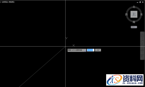 CAD坐标系的使用方法及技巧说明,CAD中坐标系的使用方法.png,坐标系,技巧,CAD,第3张