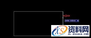 中望CAD倒角和尺寸倒角的图文教程,CAD如何倒角和输入尺寸倒角,倒角,尺寸,教程,CAD,第8张