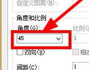 CAD中怎么填充菱形（图文教程）,CAD中怎么填充菱形并制定大小及起点.jpg,填充,教程,第8张