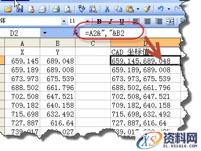 利用EXCEL在中望CAD里绘制任意曲线（图文教程）,利用EXCEL如何在CAD里绘制任意曲线、折线,绘制,曲线,任意,第2张