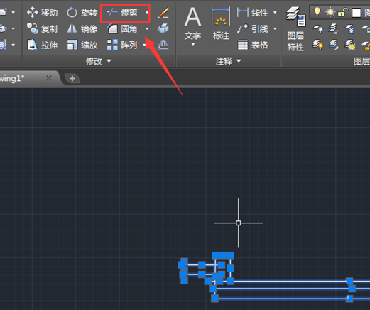 中望CAD画水沟剖面图（图文教程）,CAD怎么画水沟剖面图?,教程,CAD,第4张