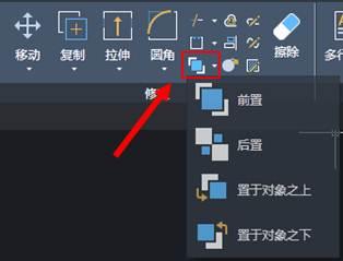 中望CAD图纸查看基础操作（图文教程）,CAD图纸查看基础操作图文教程,图纸,基础,教程,第3张