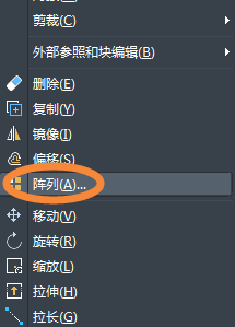 用中望CAD绘制紫荆花平面图（图文教程）,怎么用CAD绘制紫荆花平面图,平面图,绘制,教程,第5张