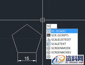 CAD怎么指定比例因子缩放（图文教程）,CAD怎么指定比例因子缩放,缩放,指定,比例,第1张