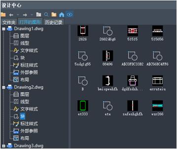 设计中心功能高效管理图纸中的资源对象（图文教程）,192.jpg,图纸,对象,功能,第2张