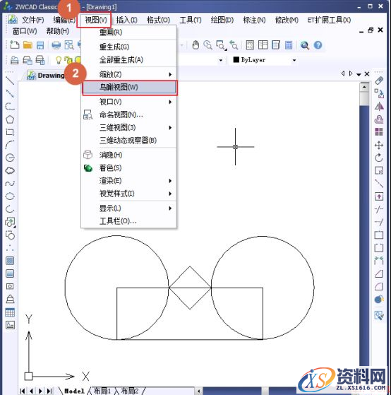 中望CAD怎么控制鸟瞰视图？（图文教程）,CAD怎么控制鸟瞰视图？,鸟瞰,视图,控制,教程,第2张