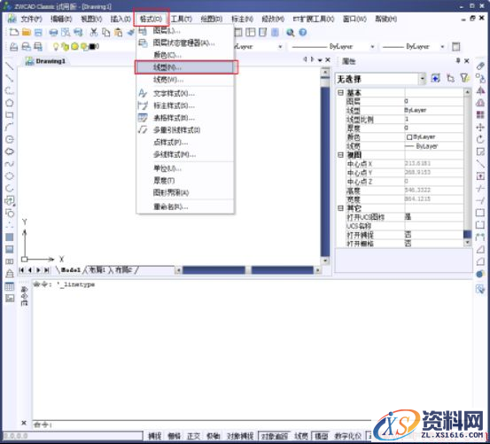ZWCAD中如何添加线型（图文教程）,CAD中如何添加线型144.png,线型,教程,第1张