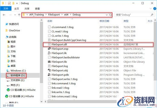 中望3D PDF输出控件制作（图文教程）,image013.jpg,制作,教程,第12张
