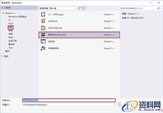 中望3D PDF输出控件制作（图文教程）,image006.jpg,制作,教程,第5张