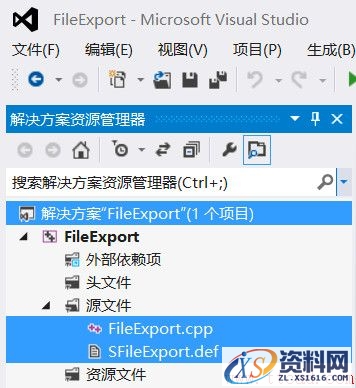 中望3D PDF输出控件制作（图文教程）,image007.jpg,制作,教程,第6张