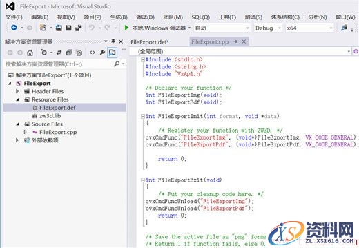 中望3D PDF输出控件制作（图文教程）,image011.jpg,制作,教程,第10张