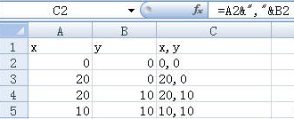 中望CAD中如何用EXCEL绘曲线（图文教程）,CAD如何用EXCEL绘曲线,曲线,教程,第1张