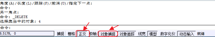 CAD拉伸面命令画简单螺母教程（图文教程）,CAD拉伸面命令画简单螺母教程,教程,拉伸,命令,第2张