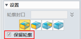 使用中望3D设计USB接头（图文教程）,图4.png,使用,教程,设计,第4张