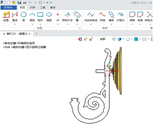 中望3D设计路灯（图文教程）,4.jpg,教程,设计,第4张