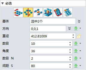 用中望3D进行花瓣吊灯设计（下）（图文教程）,23.jpg,进行,教程,第23张