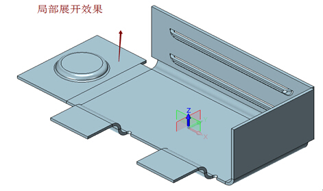 中望3D钣金展开与折叠功能介绍（图文教程）,中望3D钣金展开与折叠功能介绍,功能,第3张
