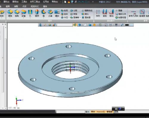 中望3D2013速成视频教程[下载]（图文教程）,中望3D2013速成视频教程[下载],教程,第1张