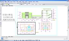 中望CAD应用基础-(7)图形显示（图文教程）第7章 图形显示,中望CAD应用基础-(7)图形显示,图形,显示,基础,第4张