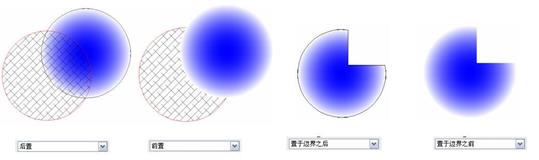 中望CAD应用基础-(5)编辑对象（图文教程）第5章 区域填充,未标题-3,填充,图案,边界,如图,第16张