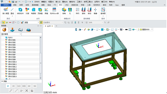 中望3D构件Bom表自动生成（图文教程）,中望3D构件Bom表自动生成,自动生成,教程,第6张