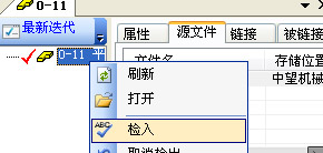 中望CAD机械版高效绘制图纸功能一览（图文教程）,中望CAD机械版高效绘制图纸功能一览,图纸,绘制,功能,第6张