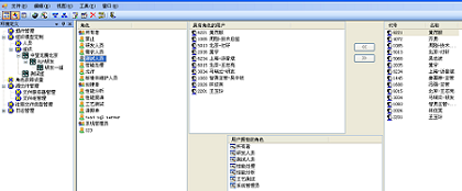 中望CAD机械版高效绘制图纸功能一览（图文教程）,中望CAD机械版高效绘制图纸功能一览,图纸,绘制,功能,第5张